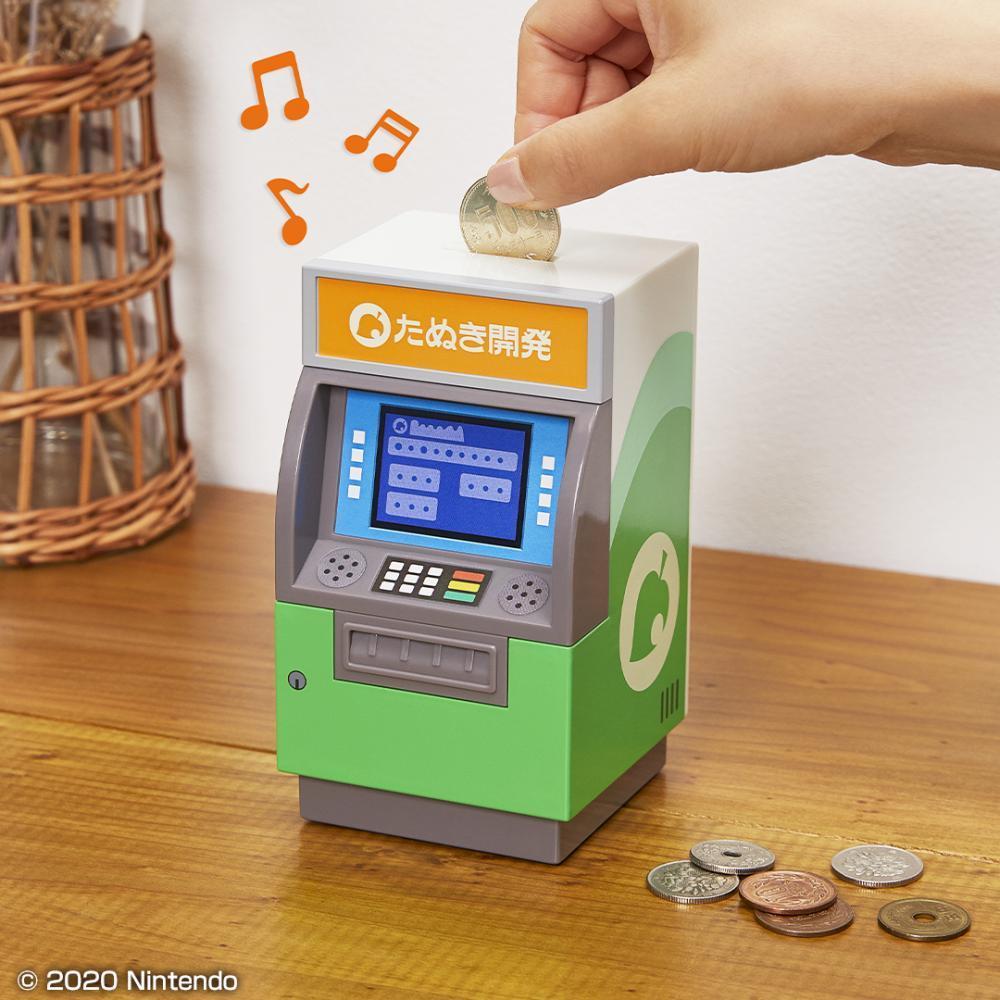 全部欲しい!「あつ森」一番くじ第2弾も可愛くて実用的。景品オールチェック!