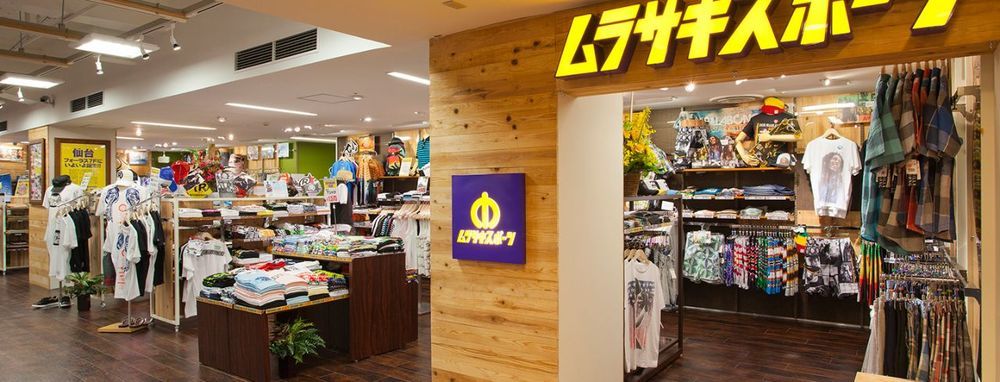 仙台駅近くのスポーツショップ17選！大型店〜東北唯一のランニング専門店も！