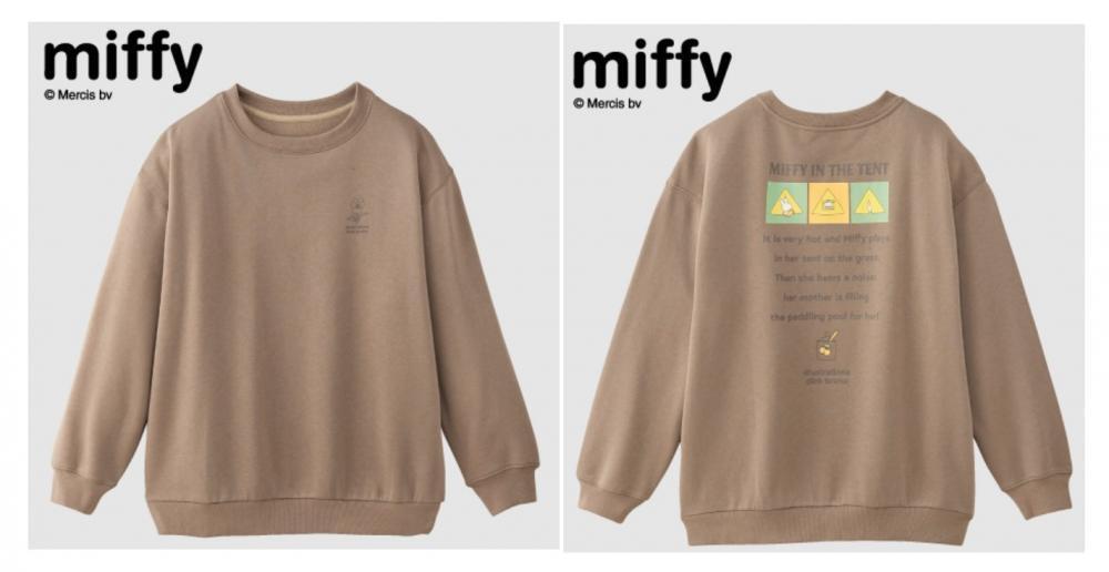 アベイルに急げ!キャンプ中のミッフィー&PEANUTS「トレーナー」可愛いよ~