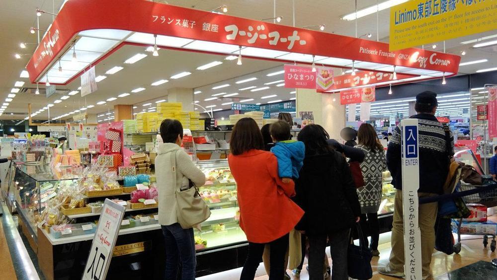 長久手市のケーキ屋おすすめ7選！手土産・誕生日に人気な名店や駅チカ店も！