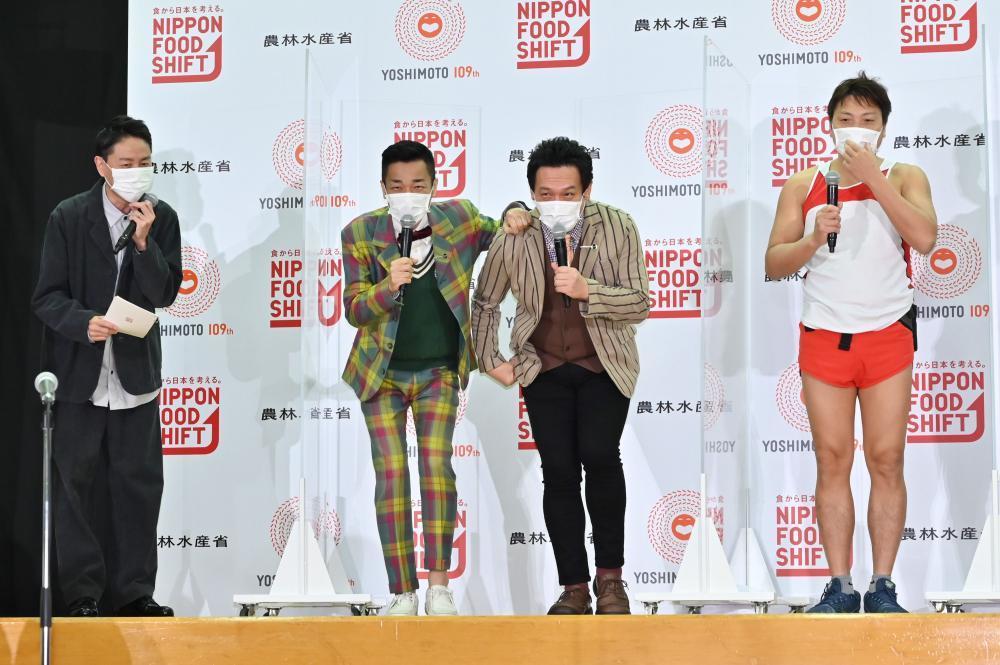 よしもとと農林水産省がタッグ!COWCOW、銀シャリ、フルーツポンチ...よしもと「食」芸人が日本のフードを盛り上げる。