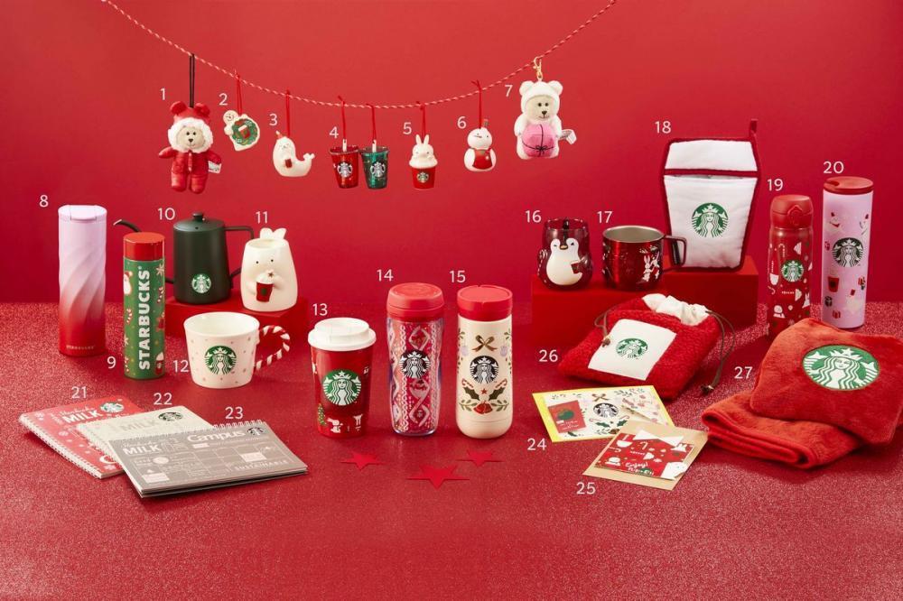 スタバのXmasグッズが店頭に並ぶよ~。オンラインで「在庫切れ」でも入手のチャンス!