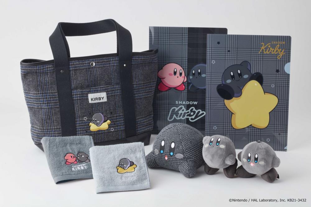 イオンにモノクロ「カービィ」登場!ブラックフライデー特別グッズは全8種!
