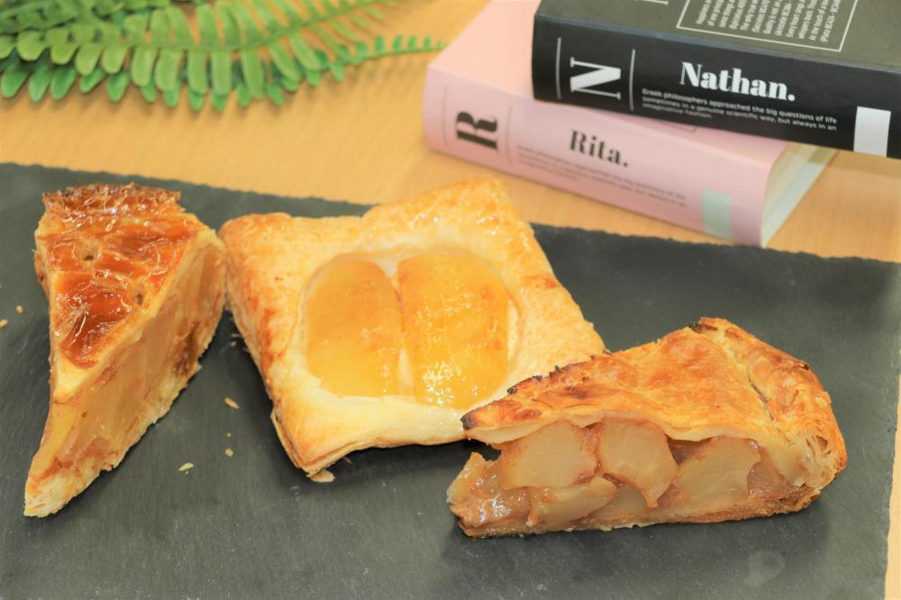 秋の「アップルパイ」特集!スタバ、タリーズ、エクセルシオールを食べ比べイル -1.jpg