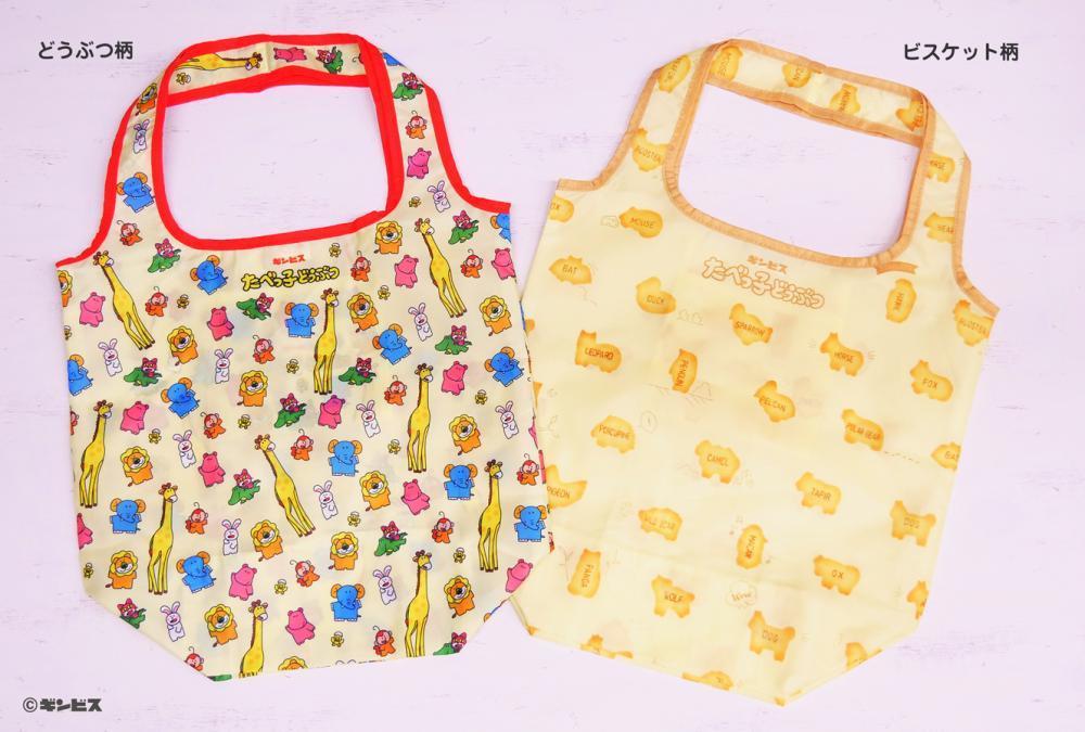 【激カワ】欲しいものリスト作らなきゃ。「たべっ子どうぶつ」グッズ大人買いしそう!