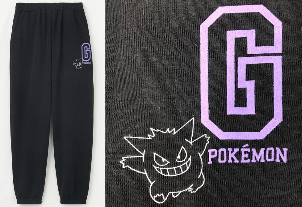 【しまむら】ポケモンのスウェットパンツが可愛い。裏起毛であったかいよ~。