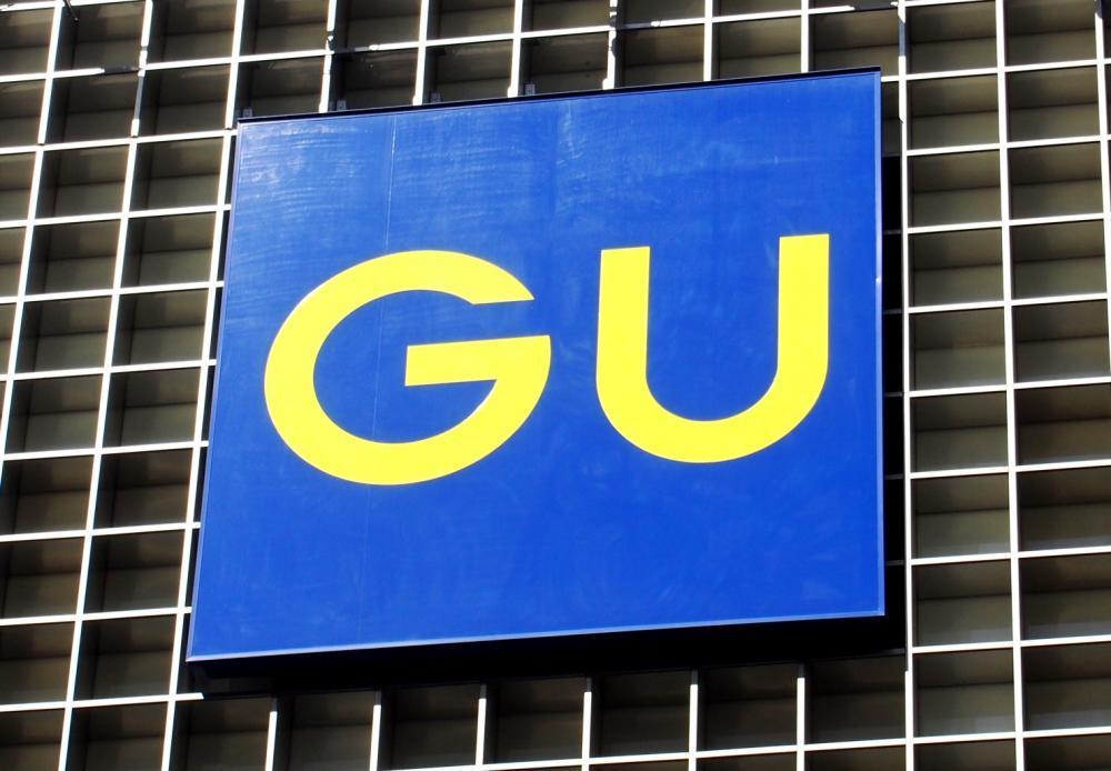 【GU】ボア素材の「ブルゾン」もオフ!週末買うべき値下げアイテム3つ