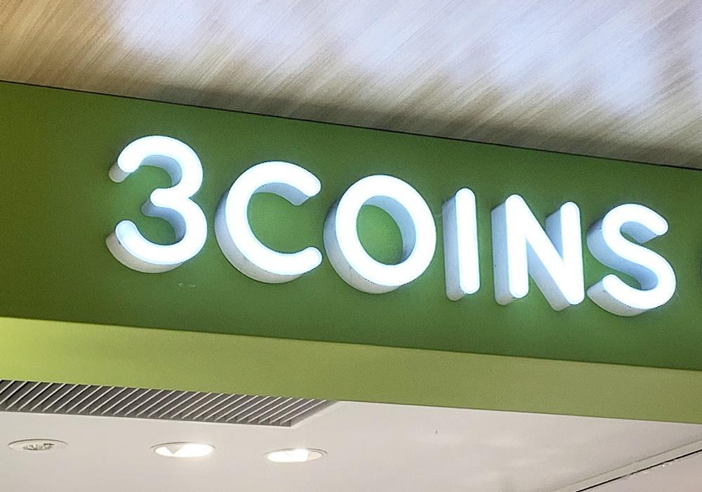 3COINSで最大75%オフセール開催中!ピクサーコラボ商品もある!