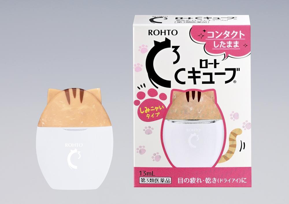 【可愛いは正義】SNSで話題の「猫耳目薬」が商品化!どのにゃんこお迎えする?