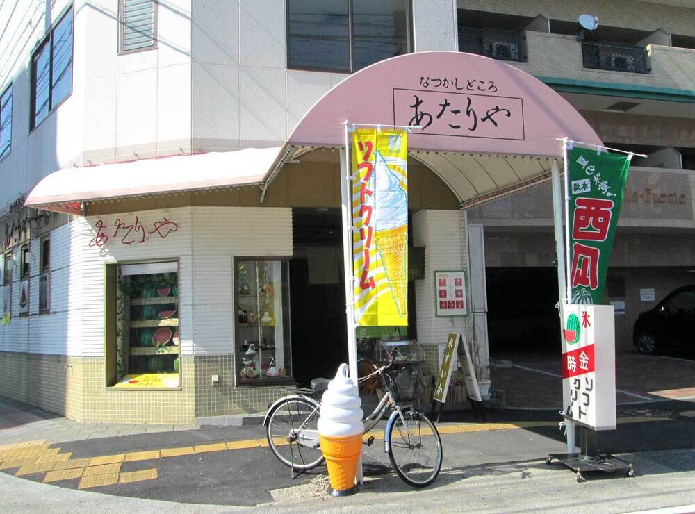 【2022】松山のふわふわ絶品かき氷13選！行列のできる人気店や隠れた名店も！