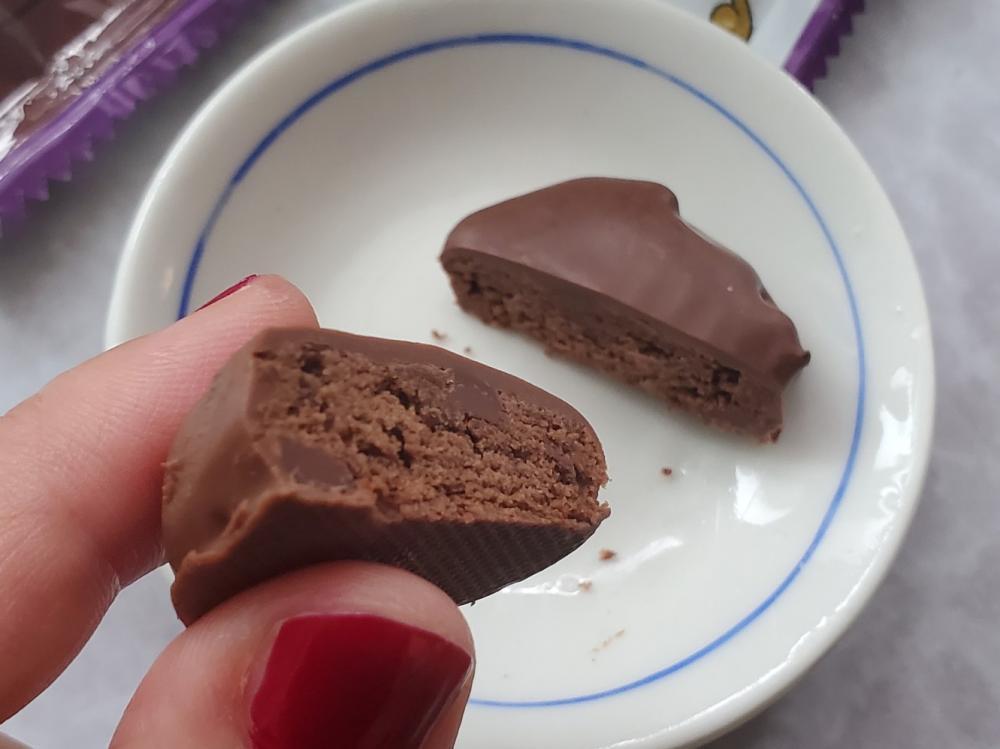 カントリーマアムの新「チョコまみれ」はラムレーズン好きなら「即購入」!