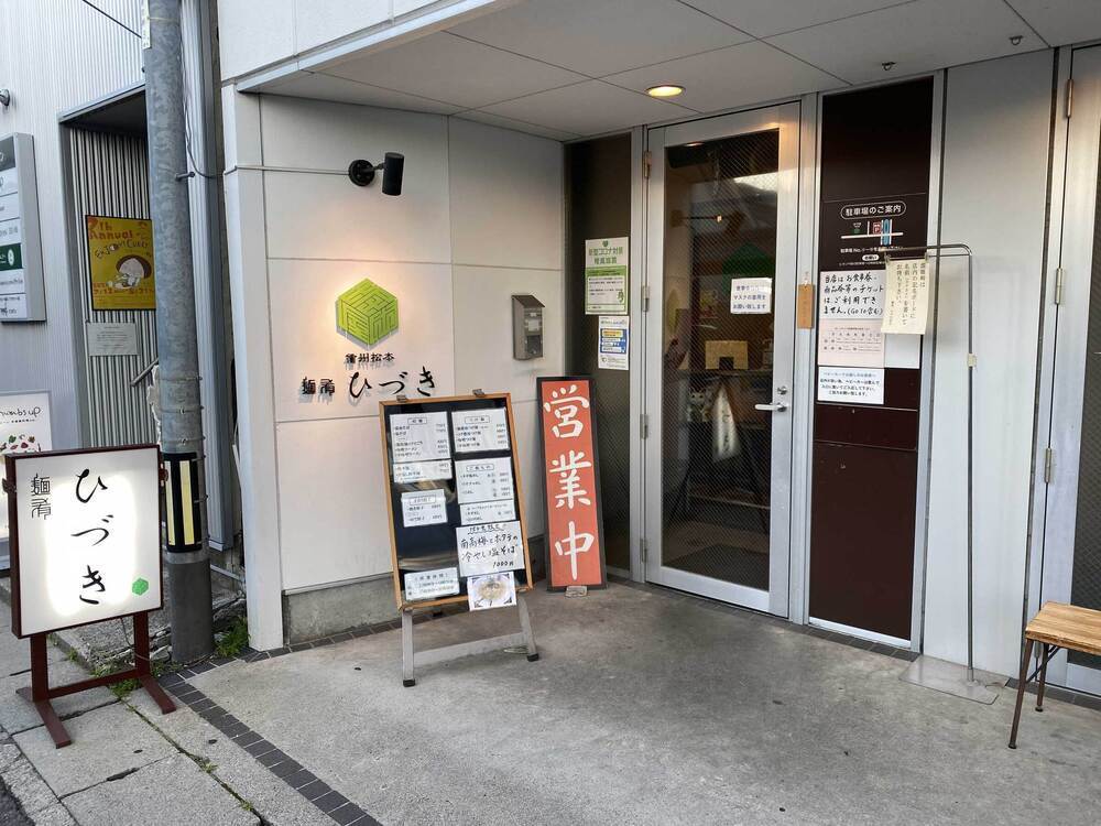 松本市のつけ麺おすすめ7選！行列の絶えない人気店や隠れた名店も！