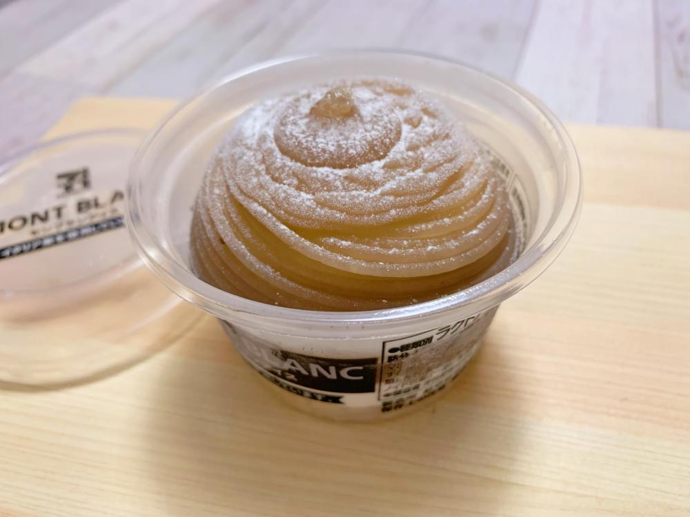 「クオリティ高っ」栗好き必見!セブンの「モンブランアイス」がめちゃうま。