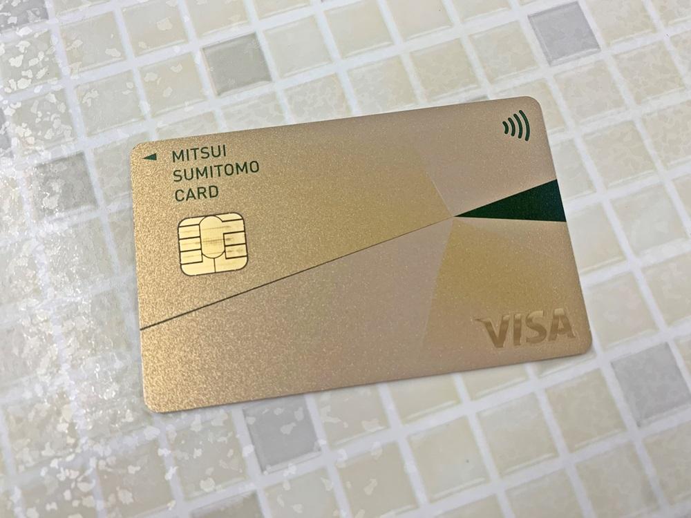 2021年クレジットカードのトレンド総まとめ。利用者のメリットどう変わった？