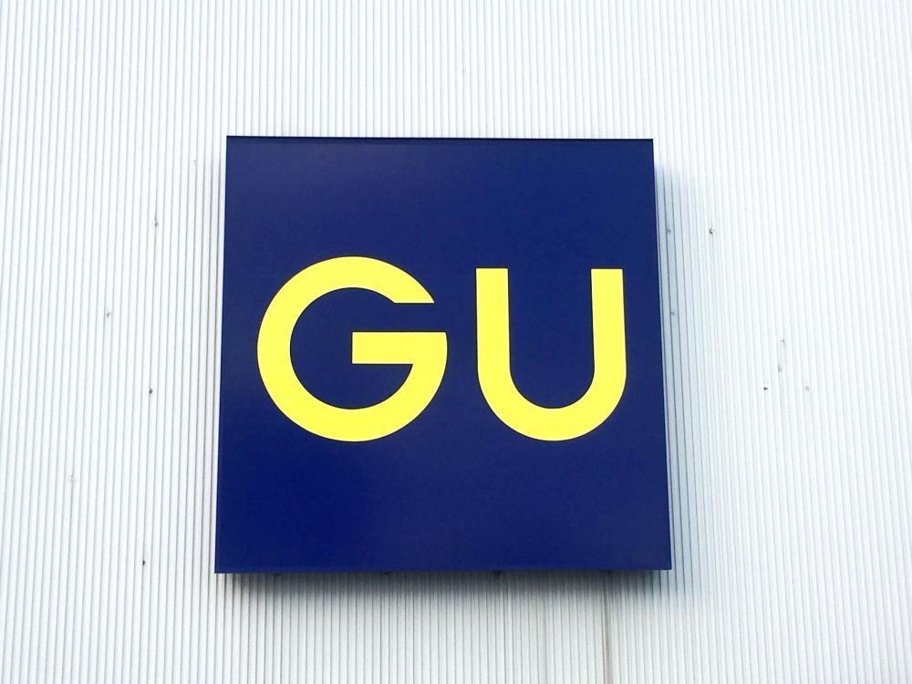 羽織るだけで細見えシルエット。GUに万能ライトアウターが今年も登場!