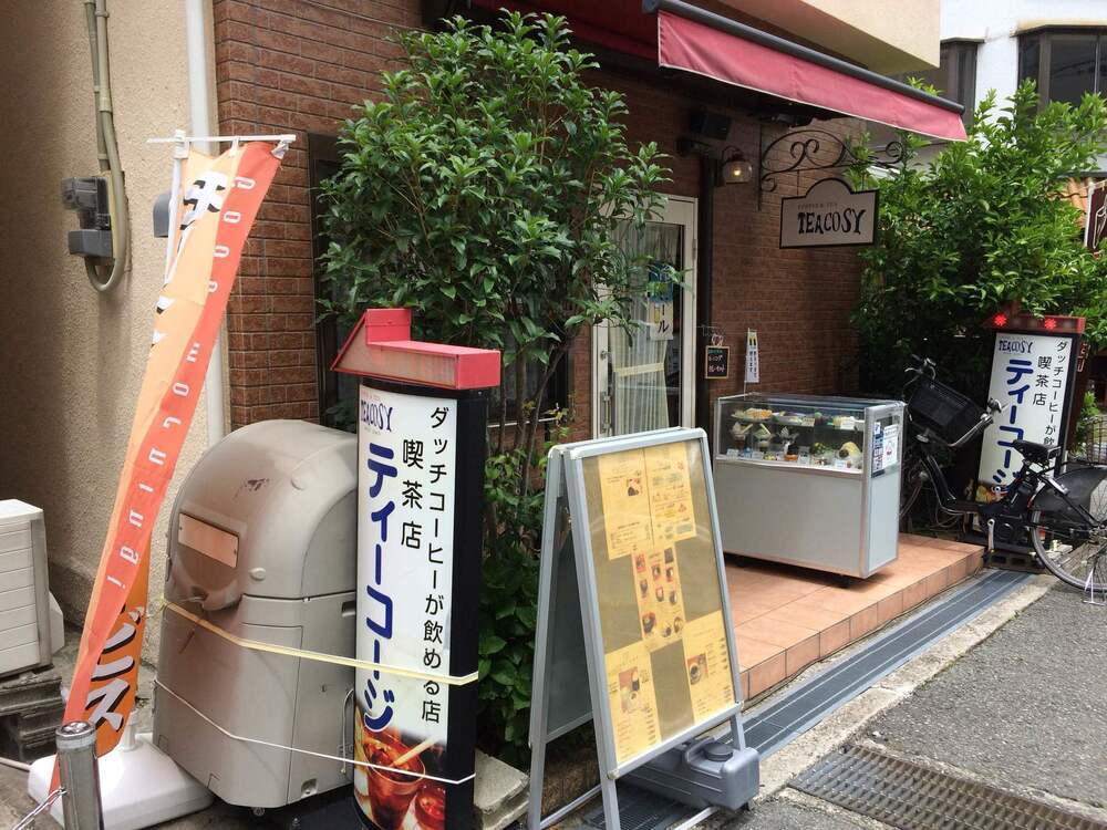 川西能勢口駅のおしゃれカフェ7選！ランチの美味しい人気店や勉強できる穴場も！