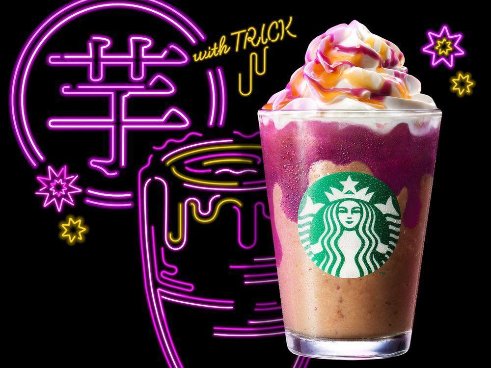 スタバの「定番フラペ」をハロウィン仕様に!おすすめカスタム3つ