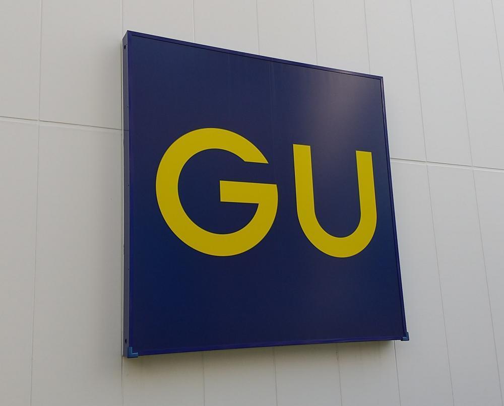 【GU】「試着してみたら大正解だった」いま骨ストの間で話題のレイヤード風ワンピ