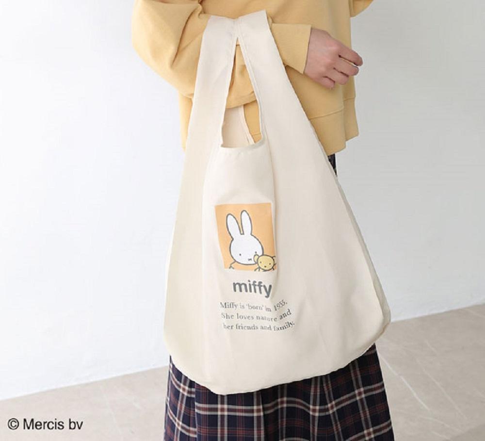 まって、可愛すぎじゃない?ハニーズのミッフィーアイテム、毎日活躍してくれそう!