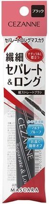 下まつげにおすすめのマスカラ9選！上手な塗り方や落ちない方法も伝授！