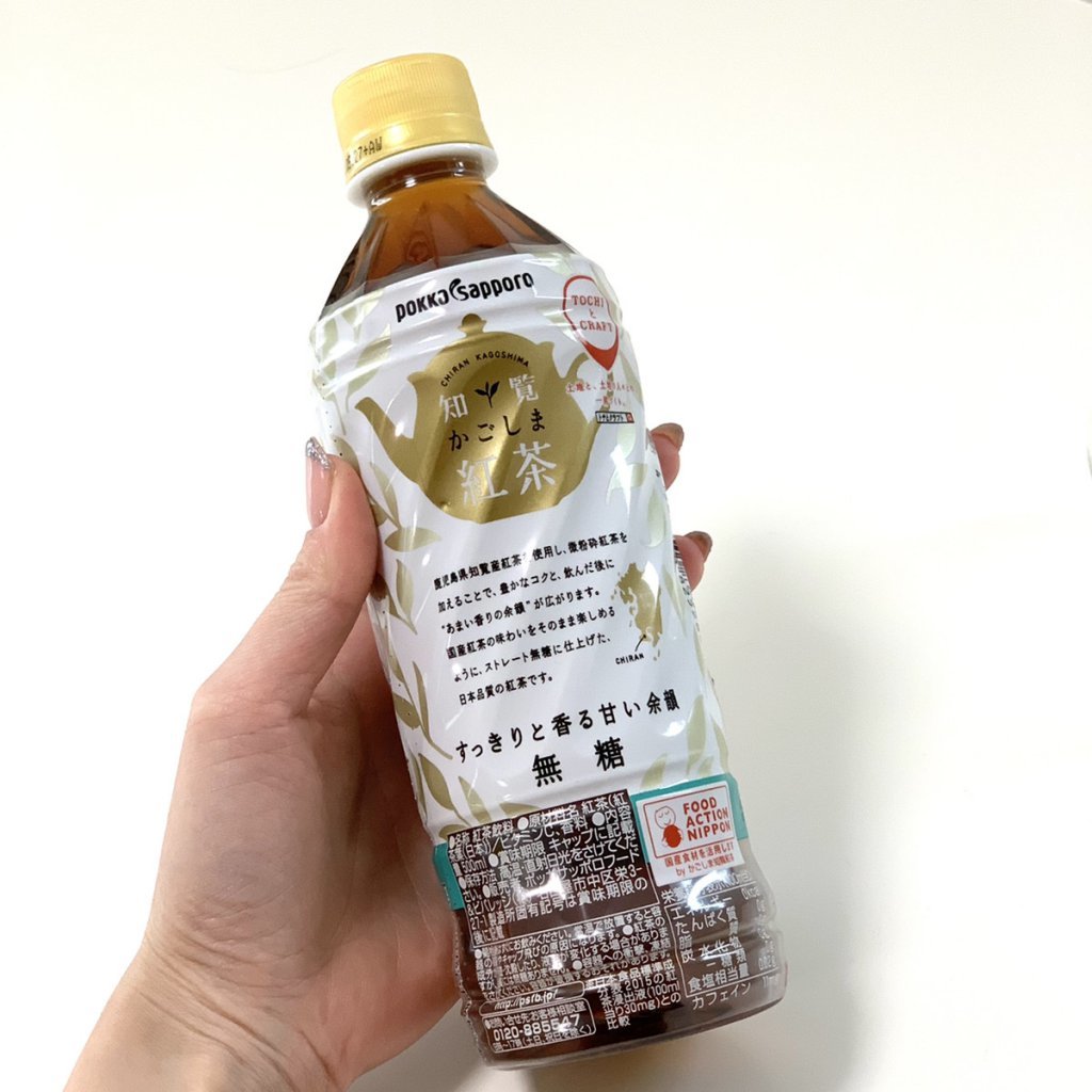 かごしま知覧紅茶 無糖