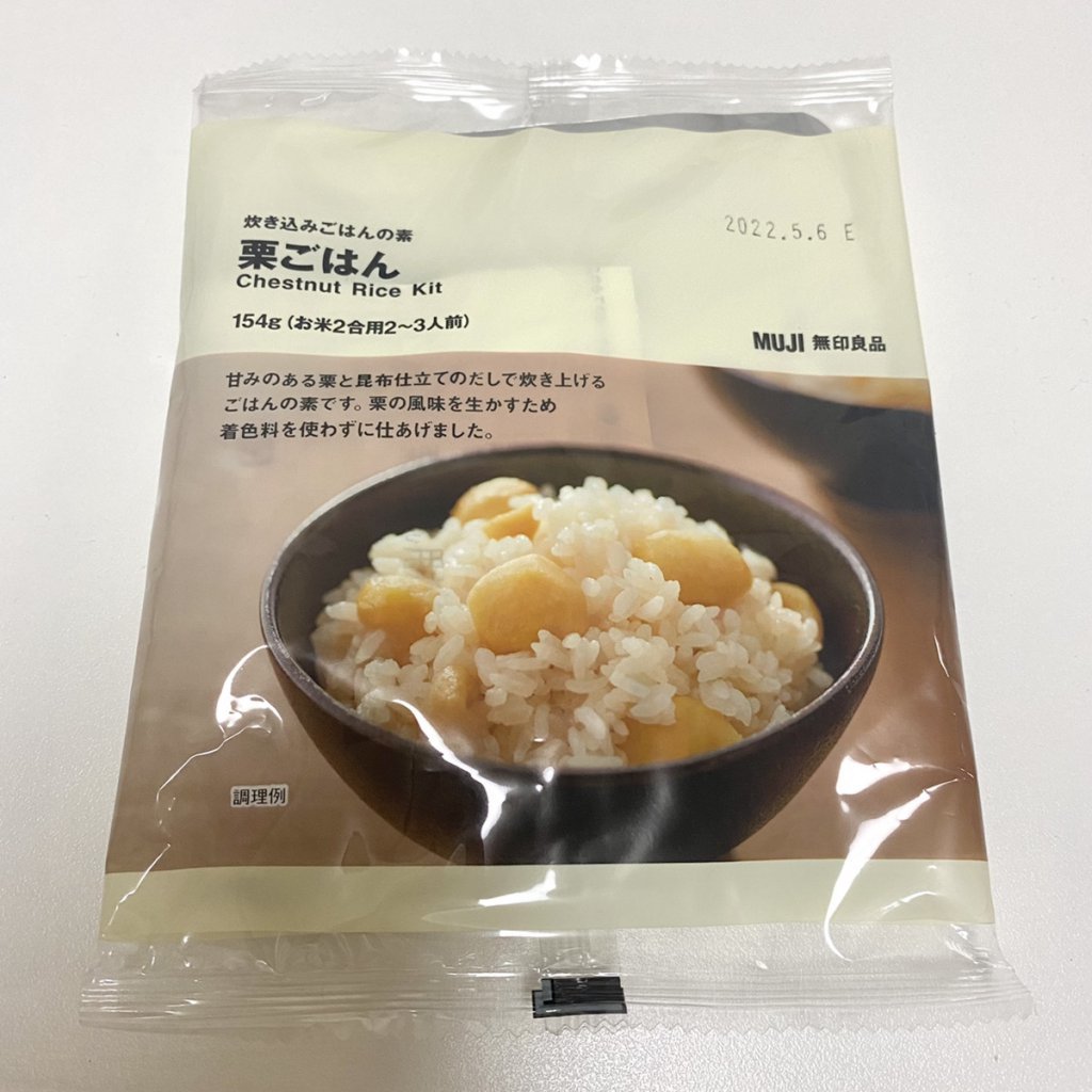 無印良品,炊き込みごはんの素 栗ごはん