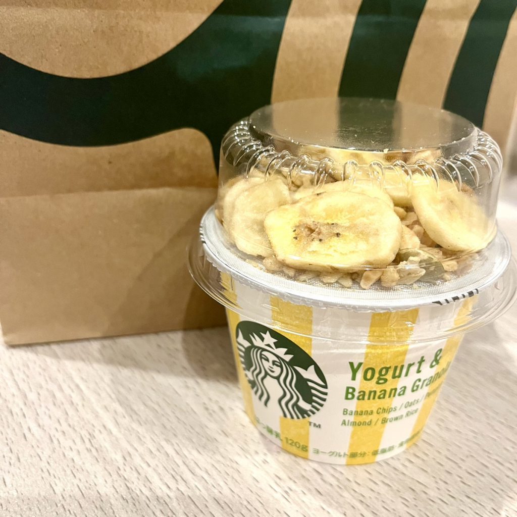 スターバックス,ヨーグルト&バナナグラノーラ