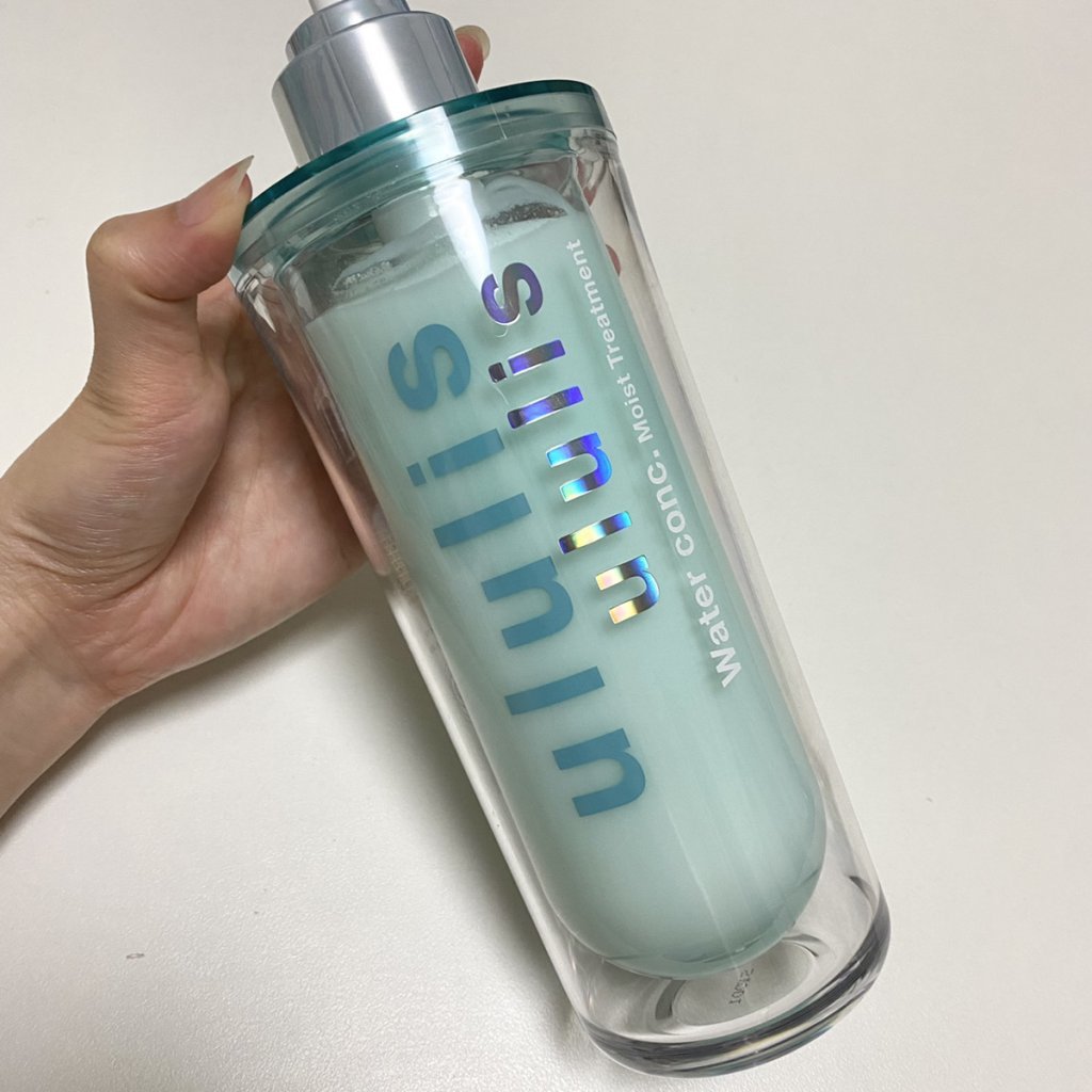 ululis