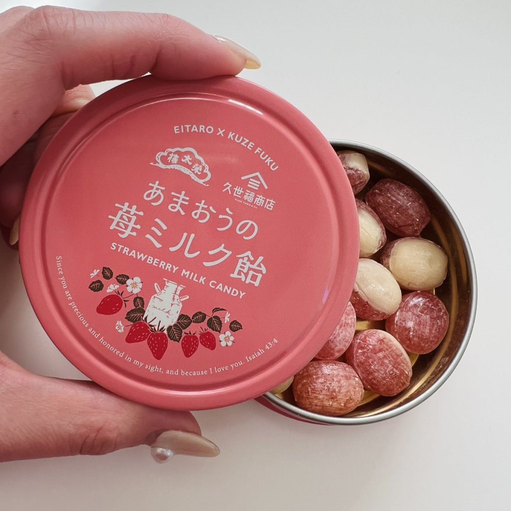 久世福商店×榮太樓總本鋪コラボ,あまおうの苺ミルク飴