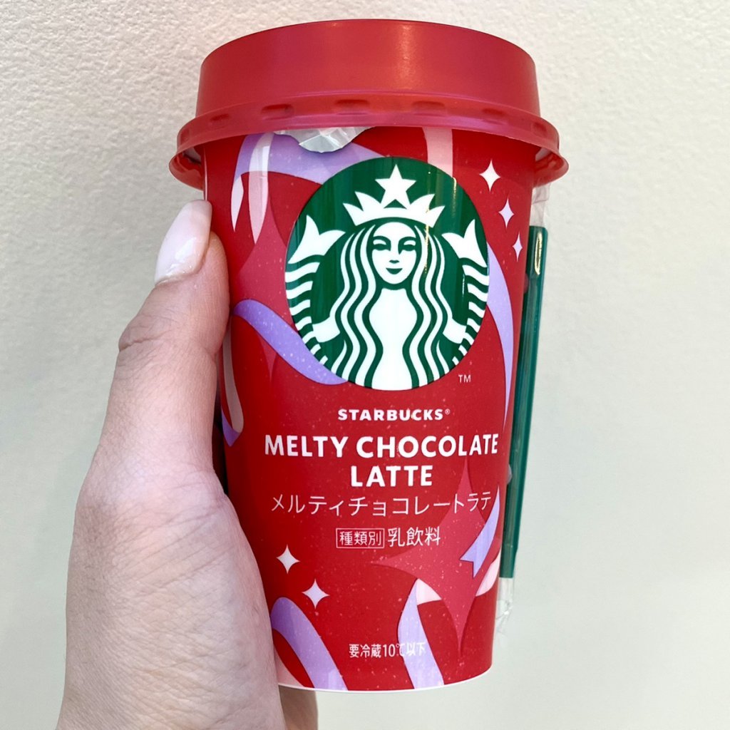 スターバックスチルドカップ メルティーチョコレートラテ