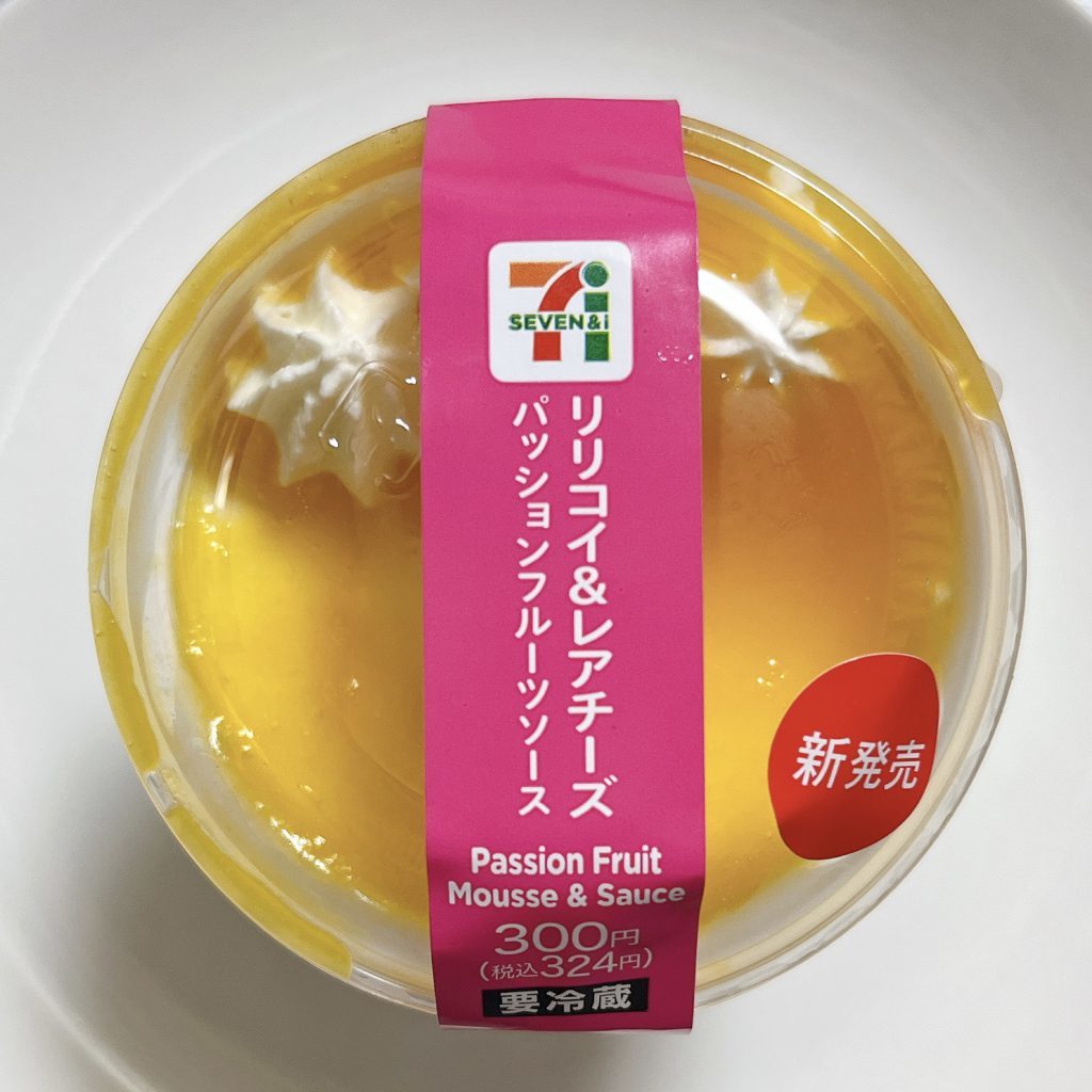 リリコイ&レアチーズ