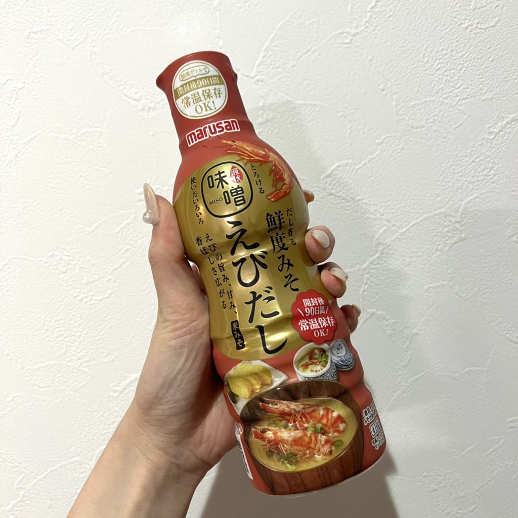 だし香る鮮度みそえびだし