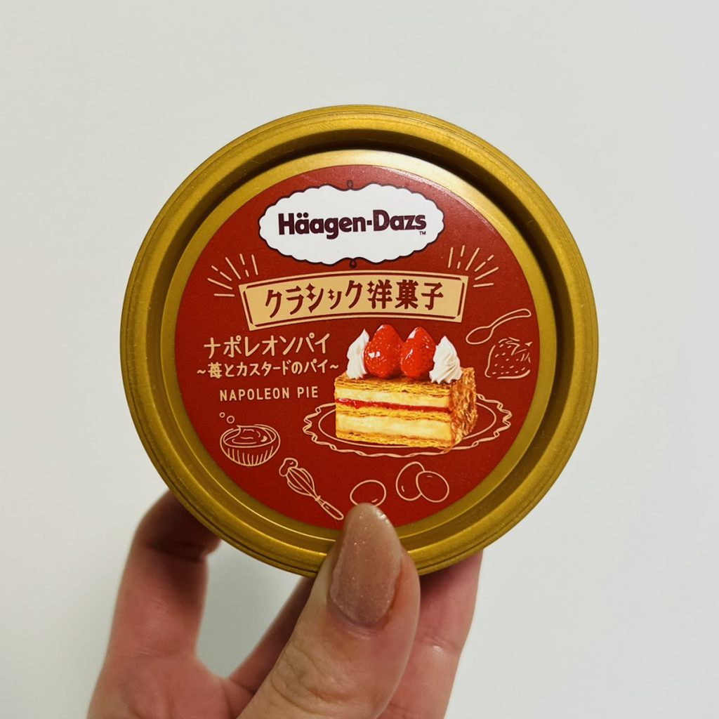 ハーゲンダッツ ミニカップ クラシック洋菓子『ナポレオンパイ～苺とカスタードのパイ～』