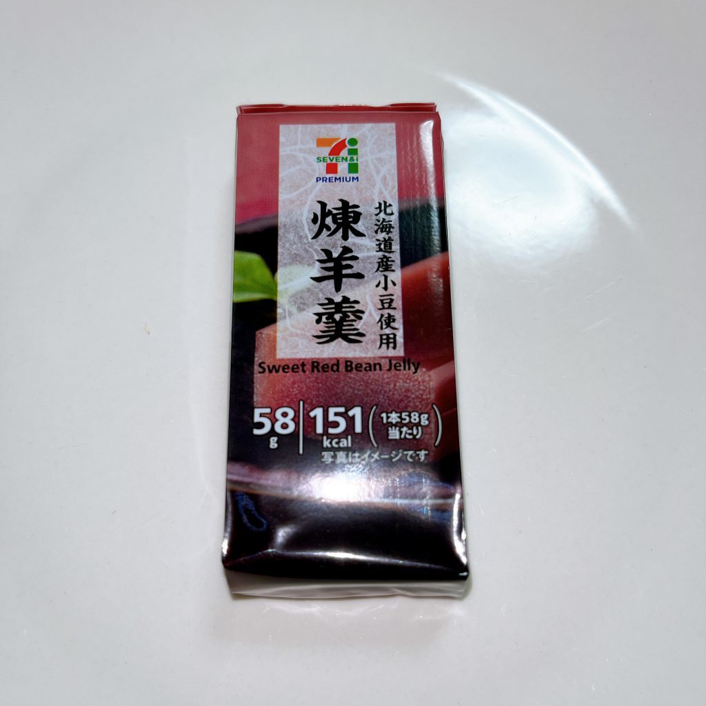 セブンイレブン,煉羊羹