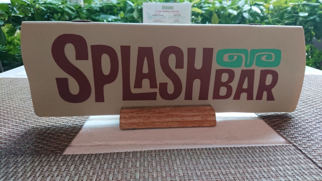 ハワイ到着日に行くカジュアルレストラン「Splash Bar/スプラッシュ・バー」