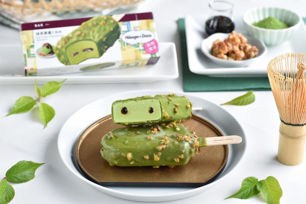 ハーゲンダッツ,抹茶黒蜜くるみ