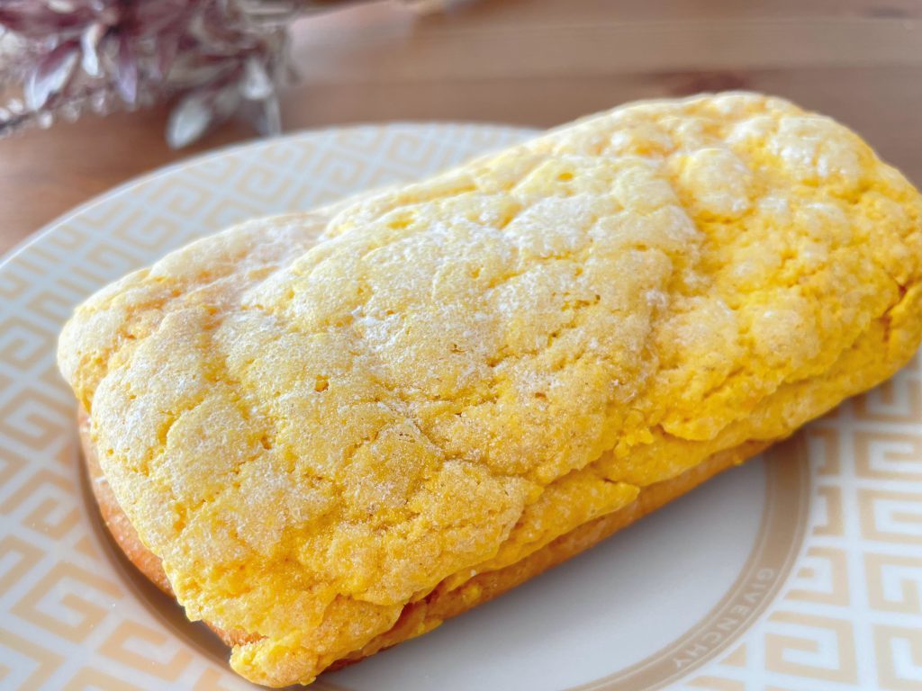 ファミリーマート,はちみつレモンのマカロンパンサンド