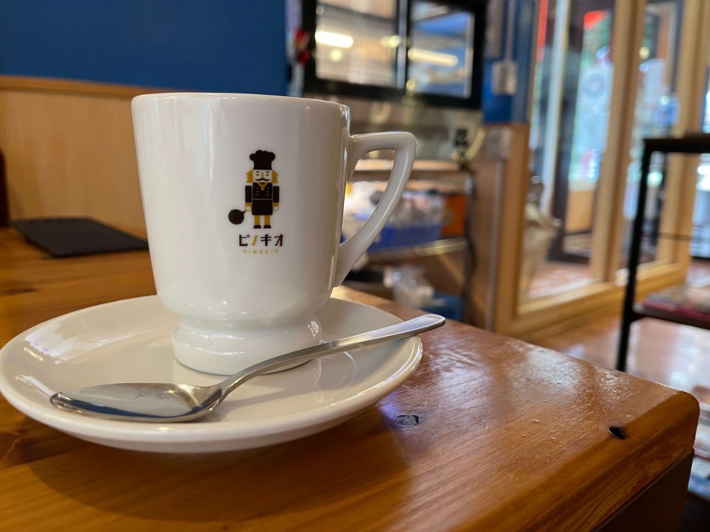 fika