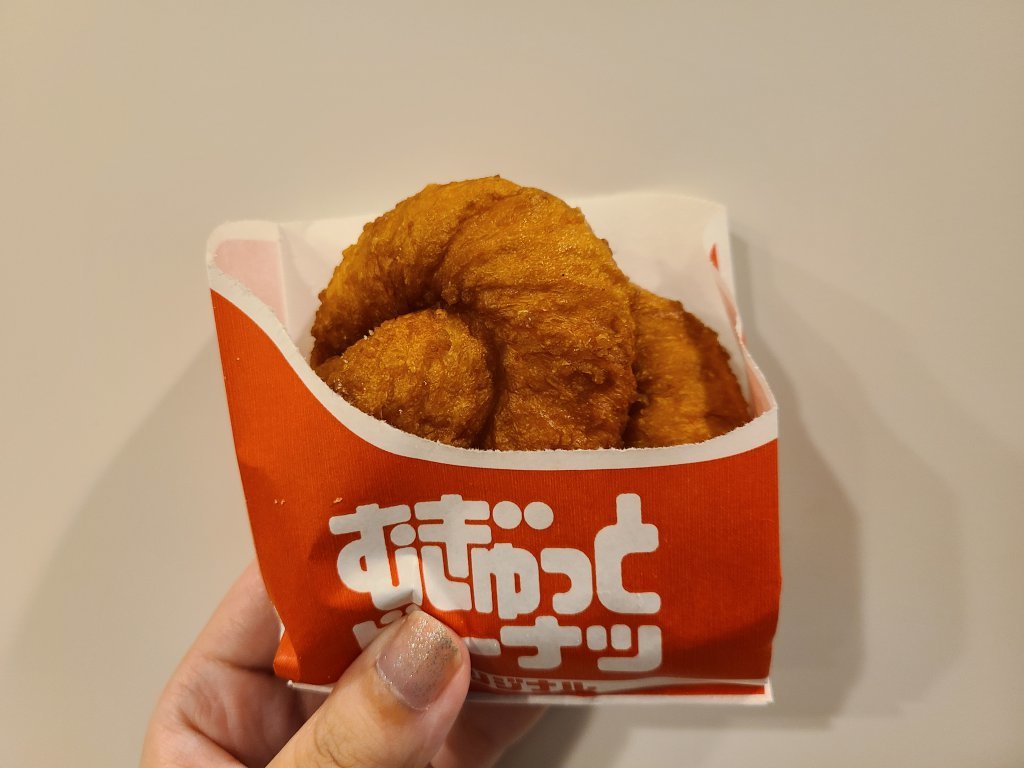 ミスタードーナツ,むぎゅっとドーナツ