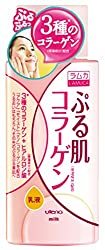 混合肌におすすめな乳液のプチプラのランキング10選！ニキビや乾燥にも