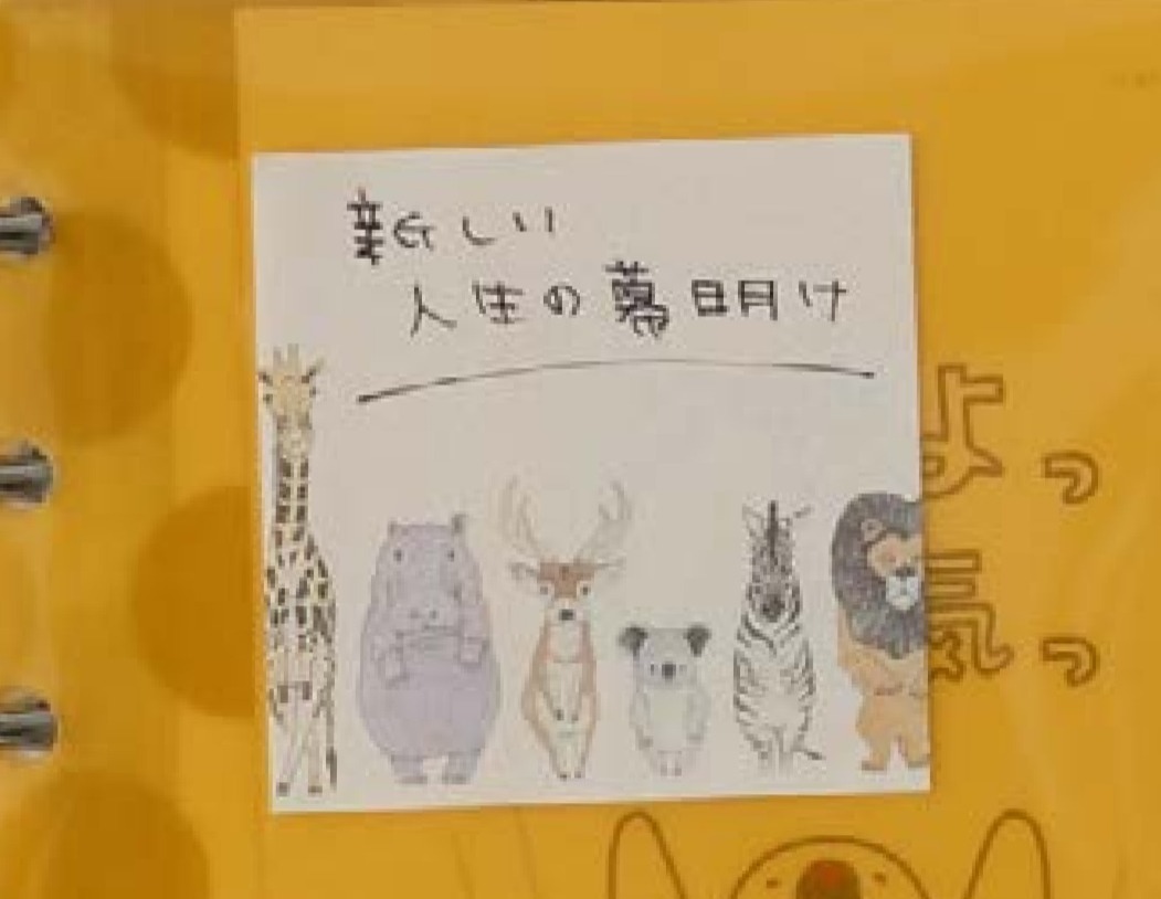 手帳の月はじめに“書くといいこと”とは？手帳使いの小ワザ大集合