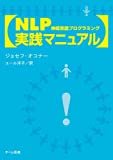 男女別！頬杖をつく心理15選！私たちはなぜ、頬杖をついてしまうのか？