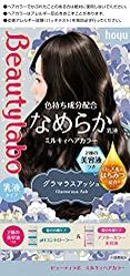 黒髪の人におすすめ！アッシュブラックの髪色ヘアスタイル19選！