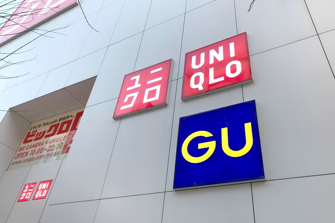 ユニクロとGUは同じ会社から出てるのに何が違う？違いを徹底解説！