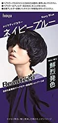 黒染めはしたくないけど暗くしたい！市販のカラー剤で暗髪にできる？