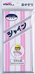 あかすりタオルおすすめ15選！ランキングや素材・効果も!