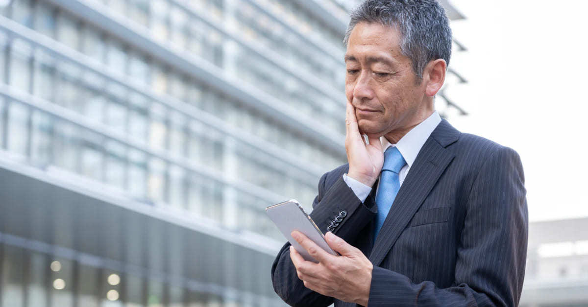 むかつく上司の特徴10選！上手な対処法と今すぐできる復讐方法