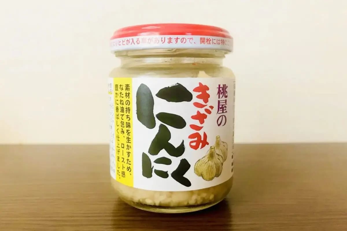 約2割が、納豆に「アレ」を入れて食べていると判明…　ベッキーのブログも話題に