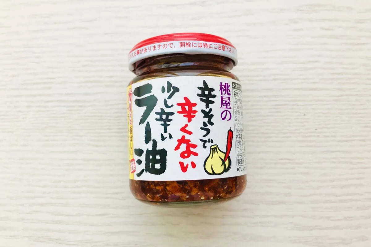 マツコがやっている「ざる蕎麦の食べ方」が鬼ウマ…　つけ汁に“あるもの”入れる