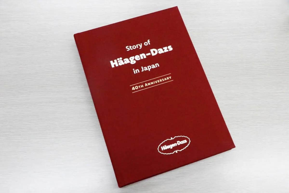 祝40周年　ハーゲンダッツのこだわりを詰め込んだプロジェクトが始動